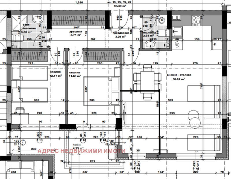 На продаж  3 кімнатна Стара Загора , Била , 113 кв.м | 44183288 - зображення [3]