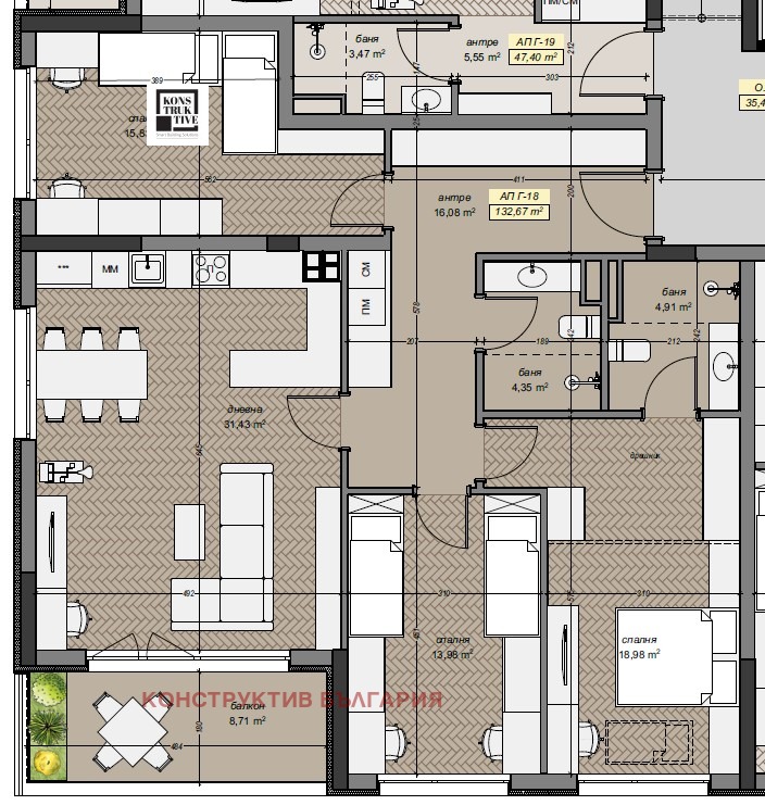 Продава 4-СТАЕН, гр. София, Левски Г, снимка 6 - Апартаменти - 54213237