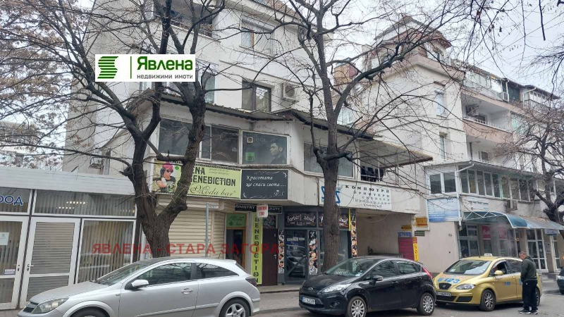 Продава МАГАЗИН, гр. Стара Загора, Център, снимка 7 - Магазини - 53041757