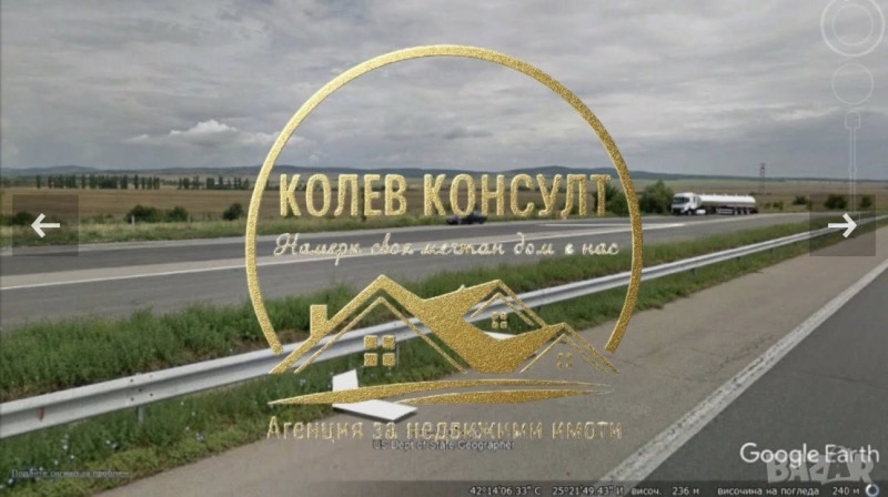 Продава ПАРЦЕЛ, гр. Чирпан, област Стара Загора, снимка 3 - Парцели - 52625954