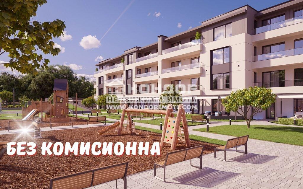 Продава 3-СТАЕН, гр. Пловдив, Отдих и култура