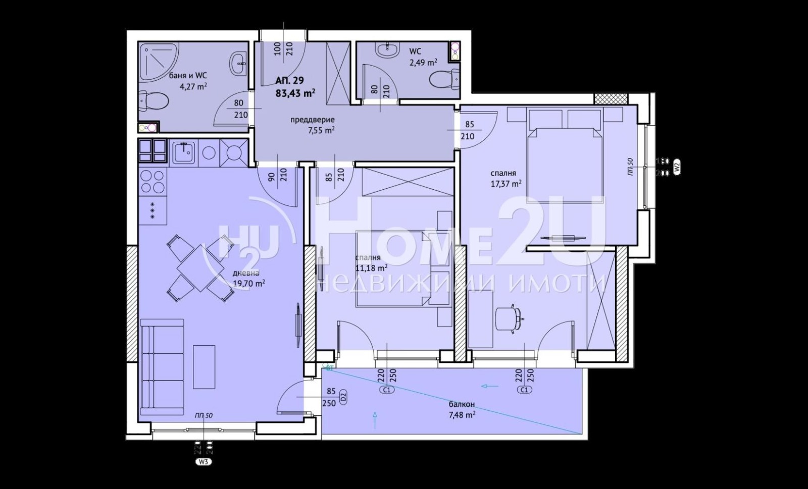 Продава 3-СТАЕН, гр. София, Люлин 9, снимка 2 - Апартаменти - 54913432