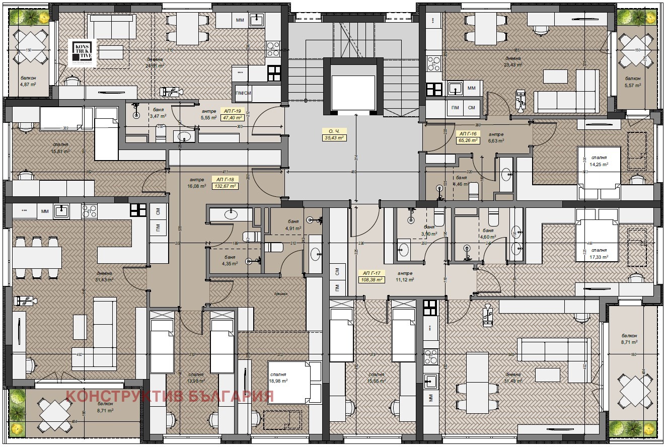 Продава 4-СТАЕН, гр. София, Левски Г, снимка 5 - Апартаменти - 54213237