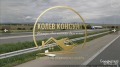 Продава ПАРЦЕЛ, гр. Чирпан, област Стара Загора, снимка 3