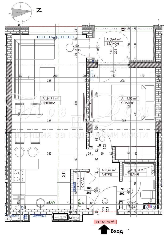 ������� 2-����� | Imot.bg � ����������� 4