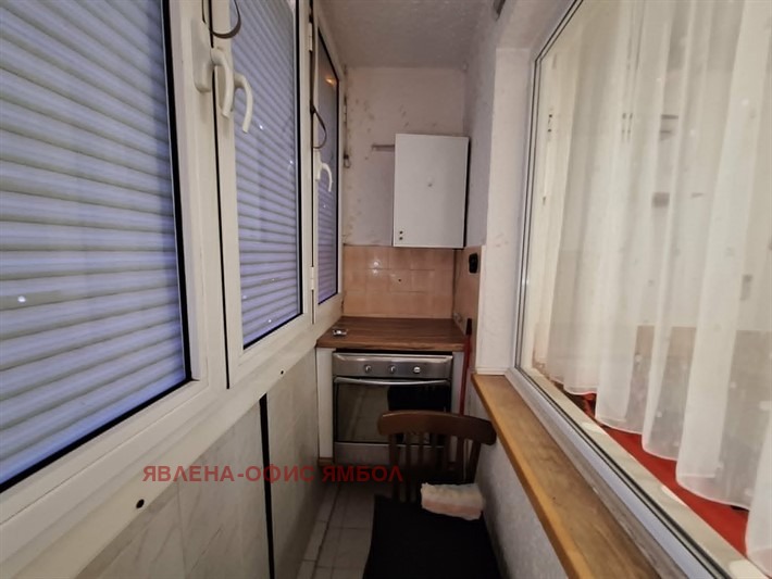 ������� 2-����� | Imot.bg � ����������� 6