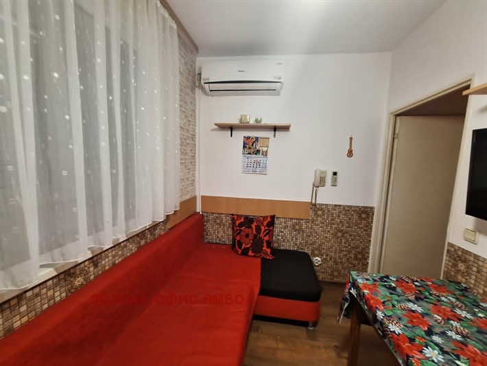 ������� 2-����� | Imot.bg � ����������� 8