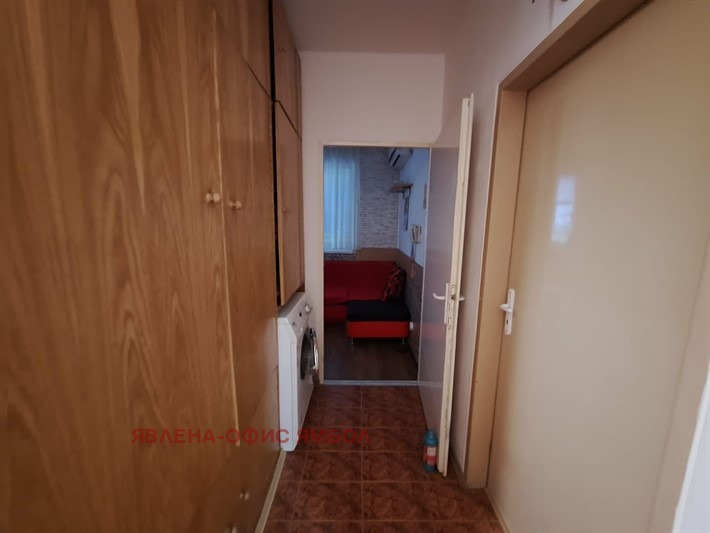 ������� 2-����� | Imot.bg � ����������� 5