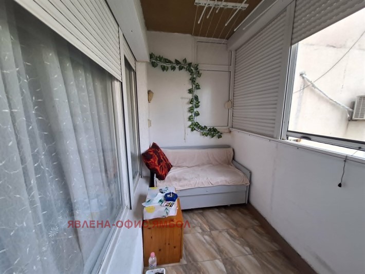 ������� 2-����� | Imot.bg � ����������� 11