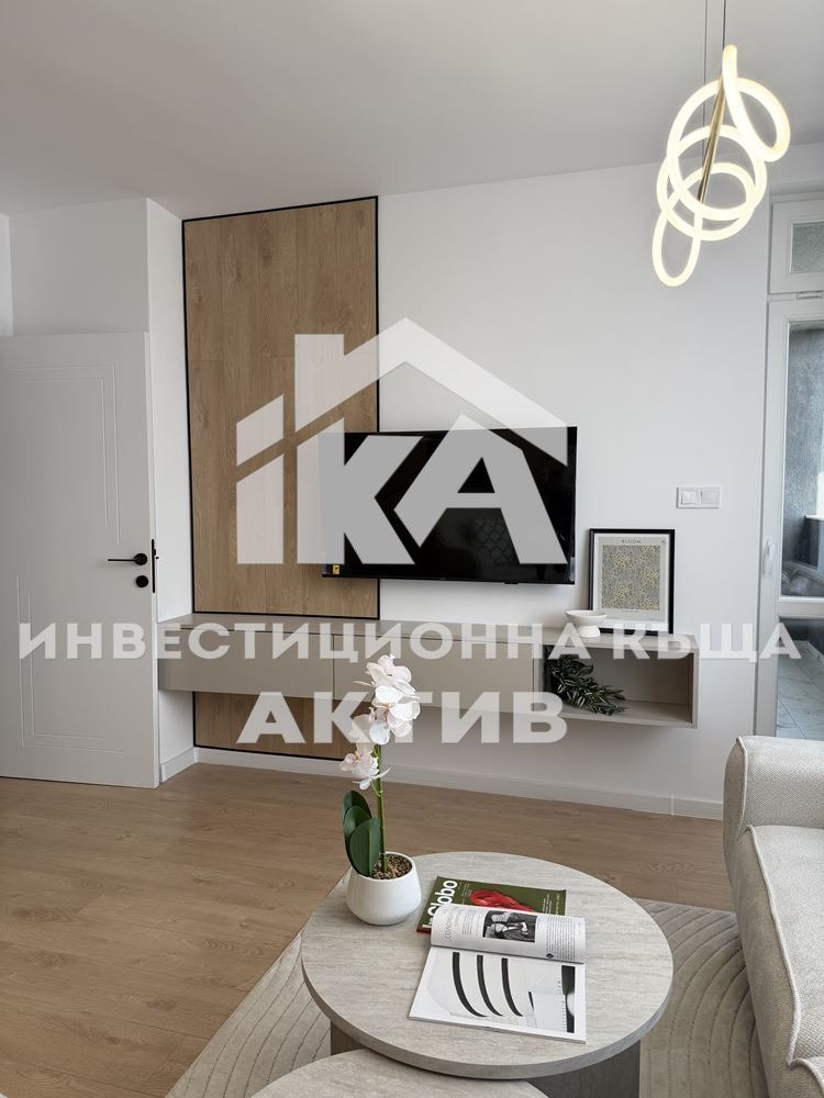 ������� 3-����� | Imot.bg � ����������� 4