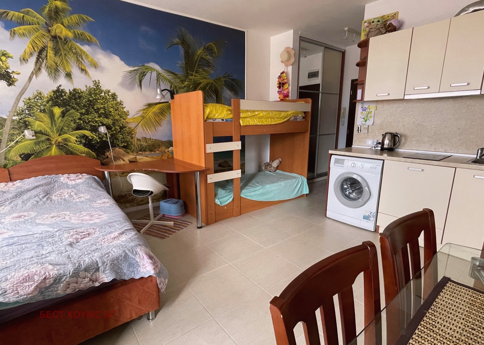 ������� 1-����� | Imot.bg � ����������� 1