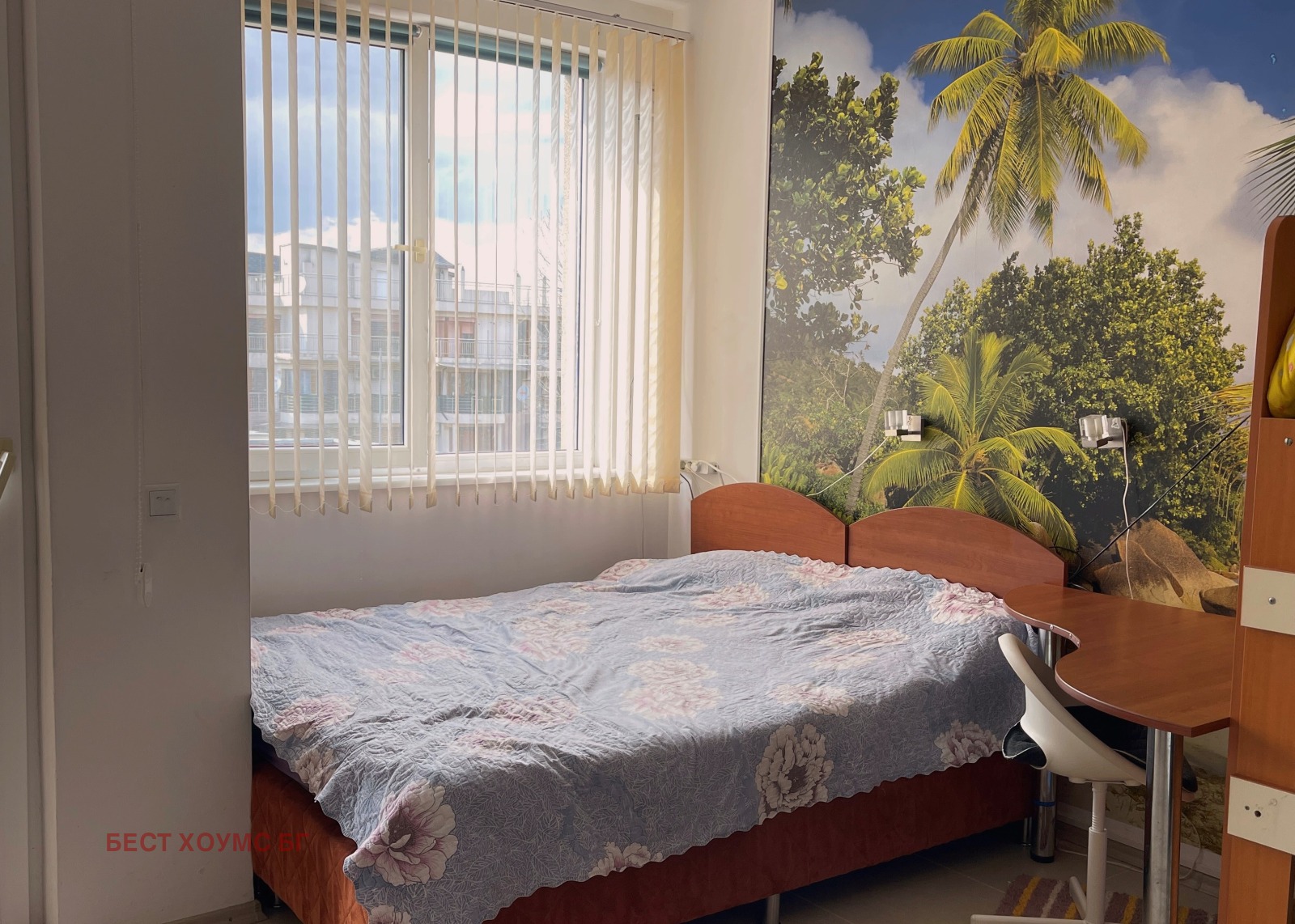 ������� 1-����� | Imot.bg � ����������� 4