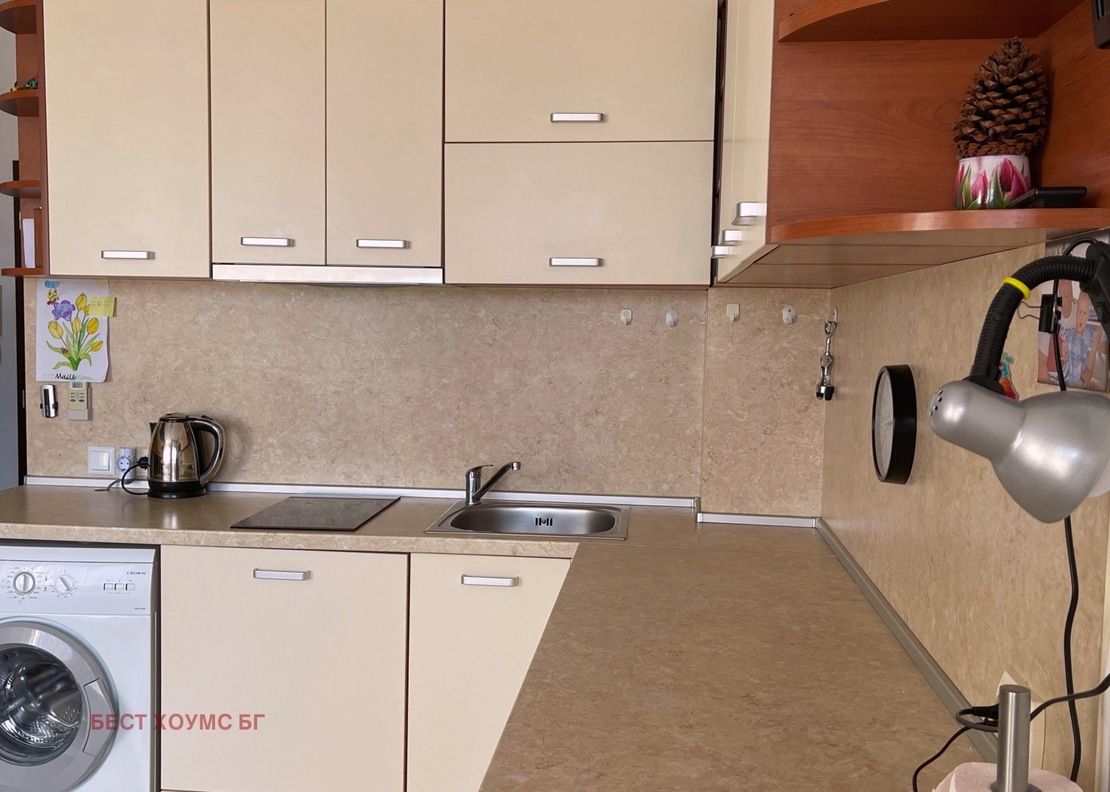 ������� 1-����� | Imot.bg � ����������� 8