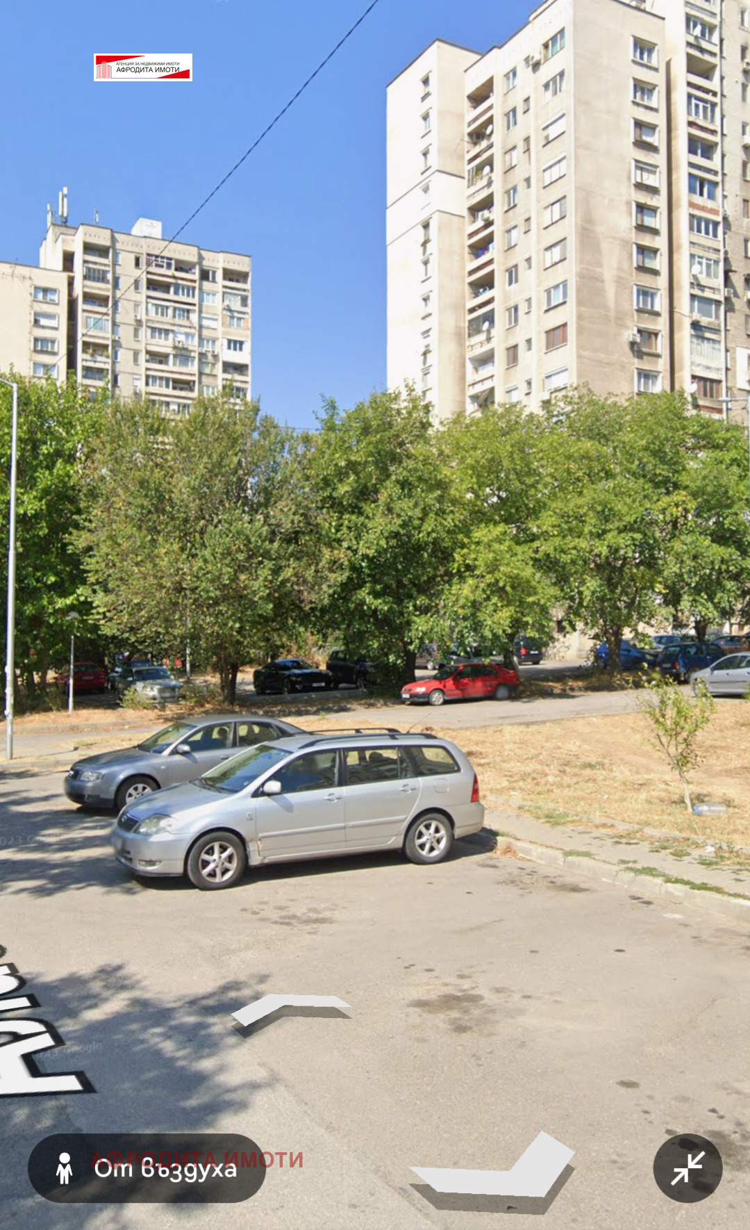 ������� 1-����� | Imot.bg � ����������� 1