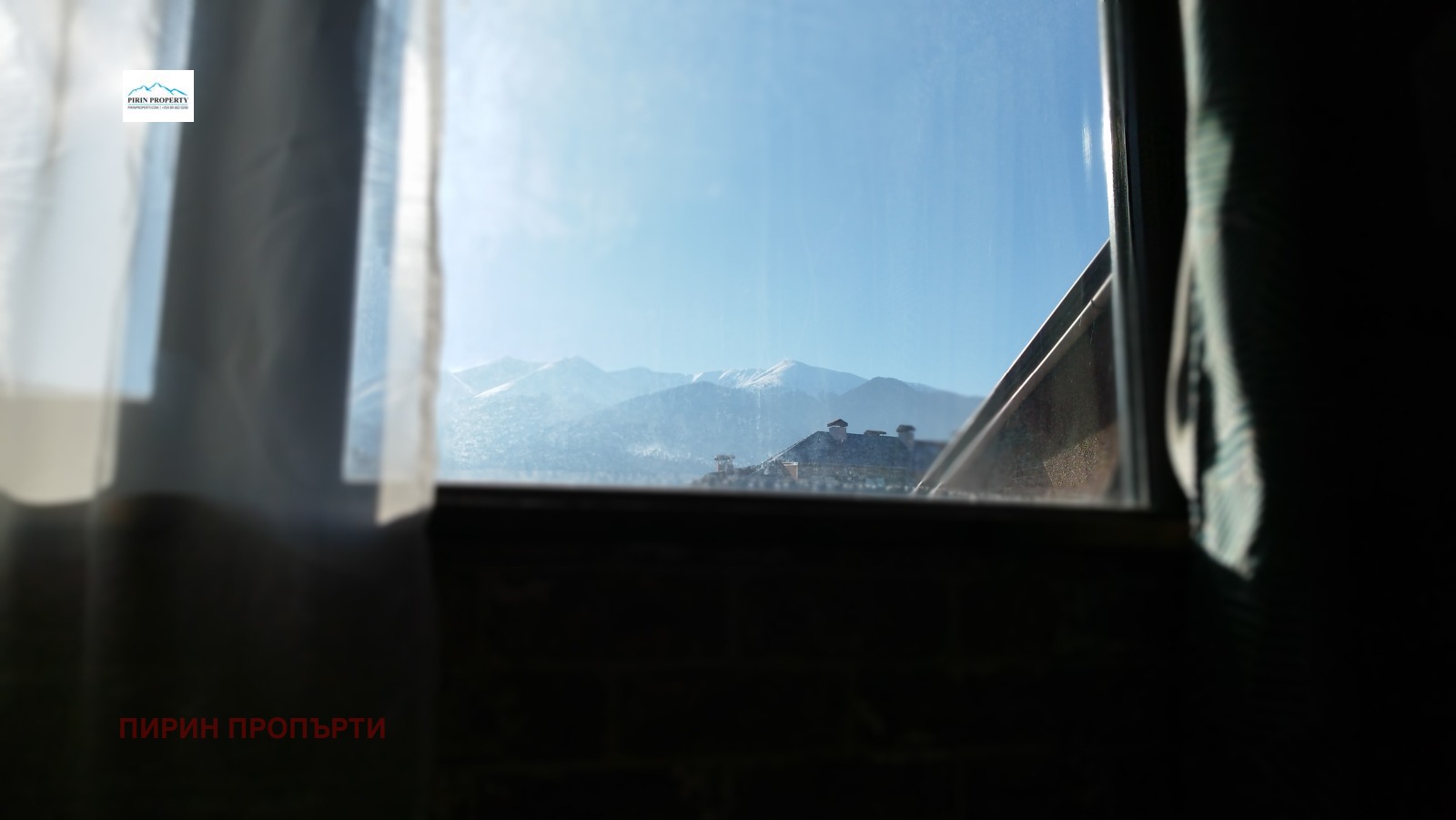 Продава 2-СТАЕН | Imot.bg — изображение 17