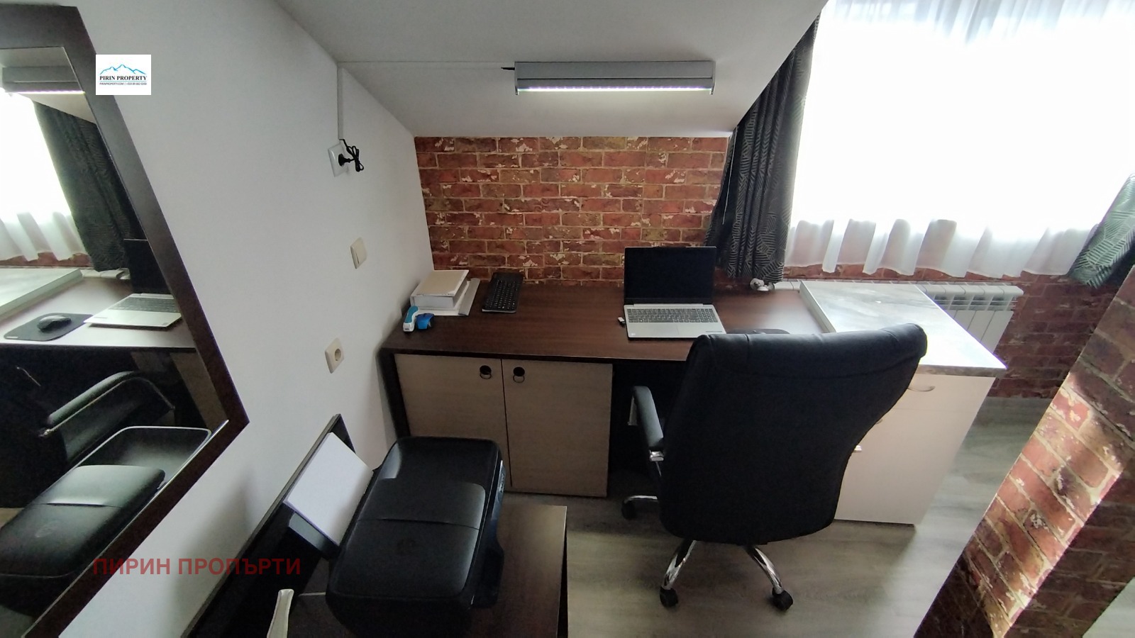 Продава 2-СТАЕН | Imot.bg — изображение 15