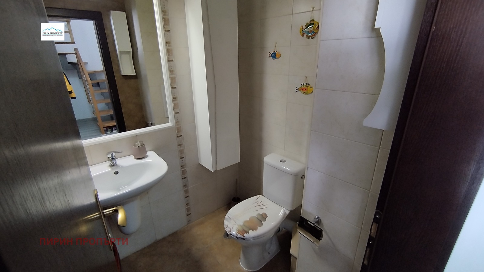 Продава 2-СТАЕН | Imot.bg — изображение 10