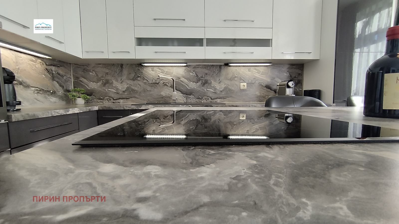 Продава 2-СТАЕН | Imot.bg — изображение 9