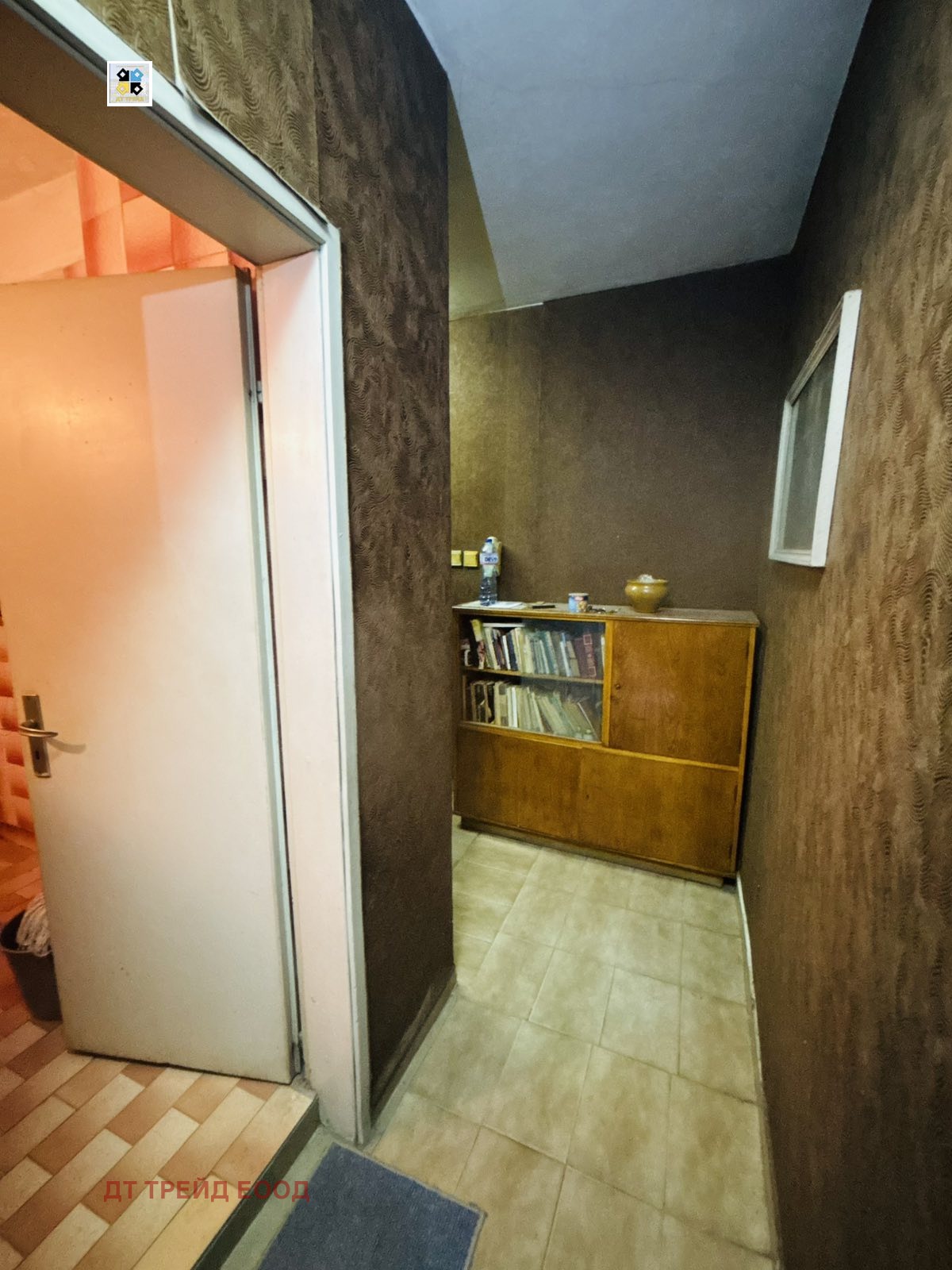 ������� 2-����� | Imot.bg � ����������� 6