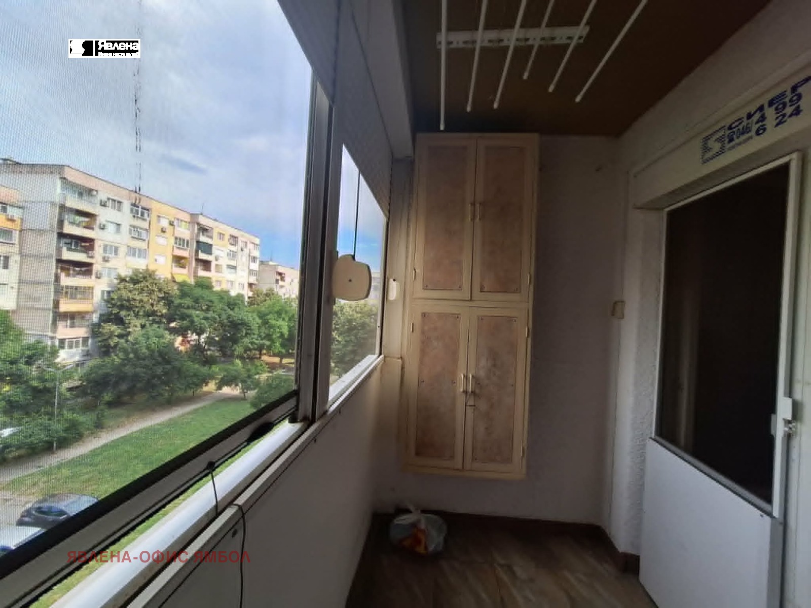 ������� 2-����� | Imot.bg � ����������� 11