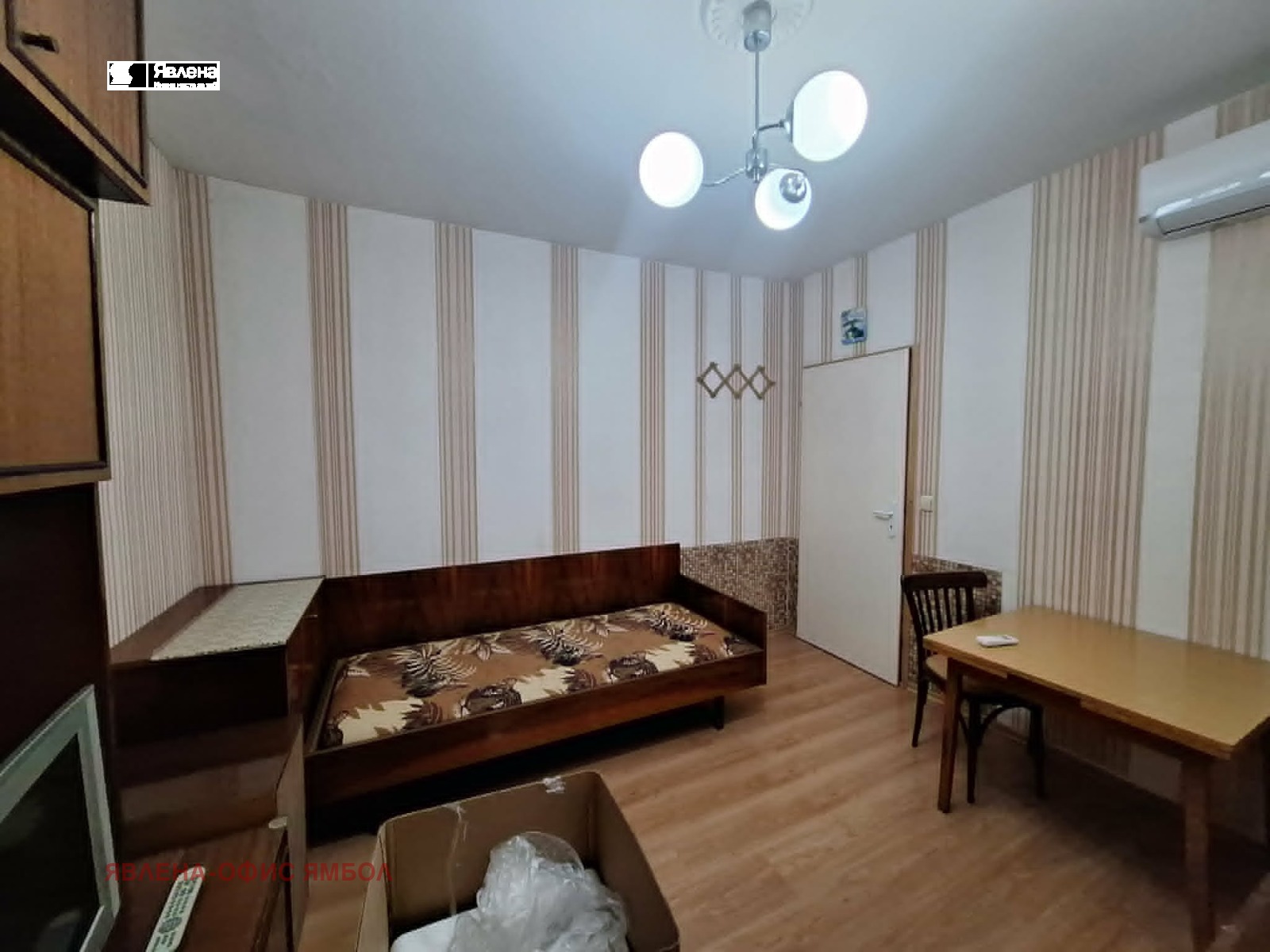 ������� 2-����� | Imot.bg � ����������� 3