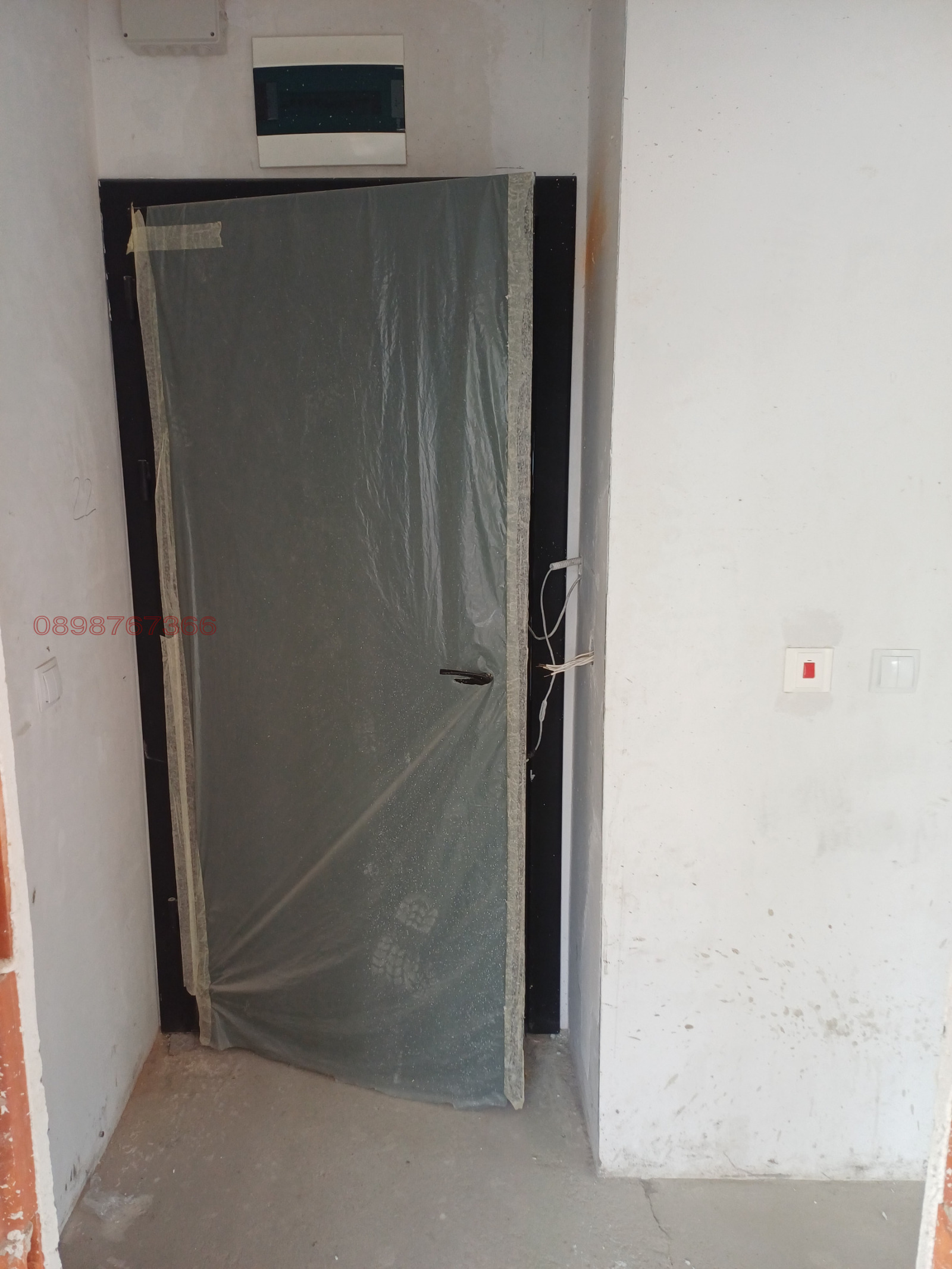 ������� 3-����� | Imot.bg � ����������� 4