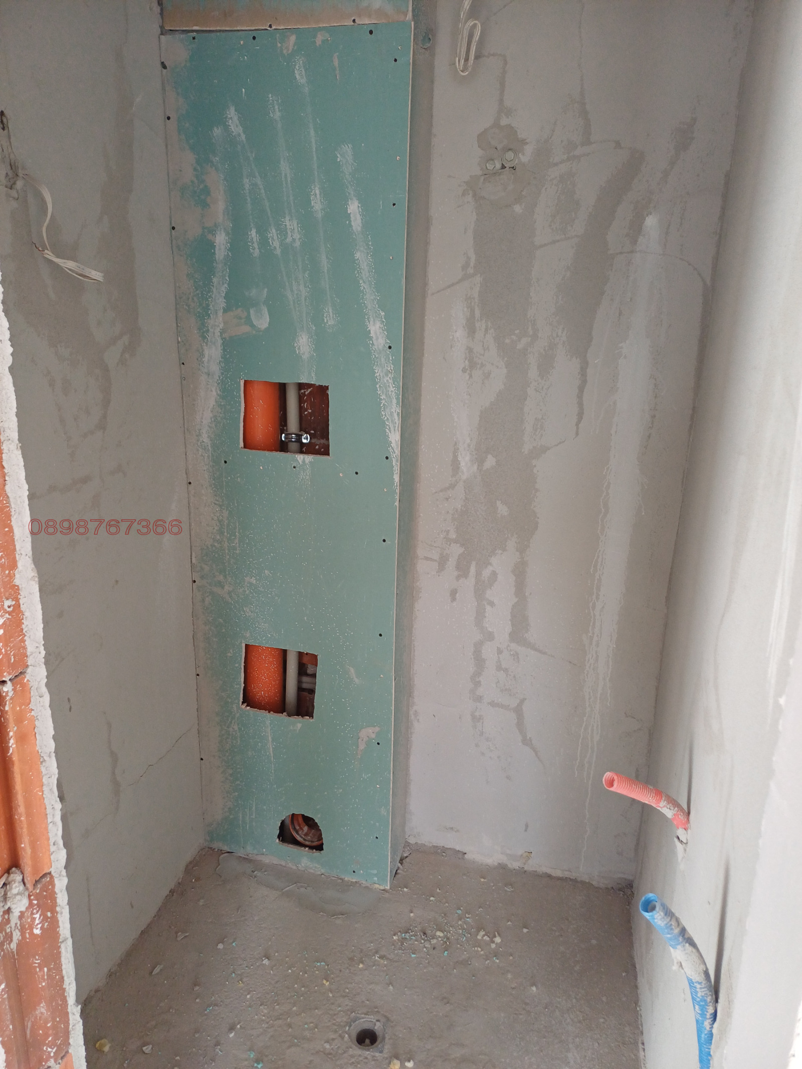 ������� 3-����� | Imot.bg � ����������� 7