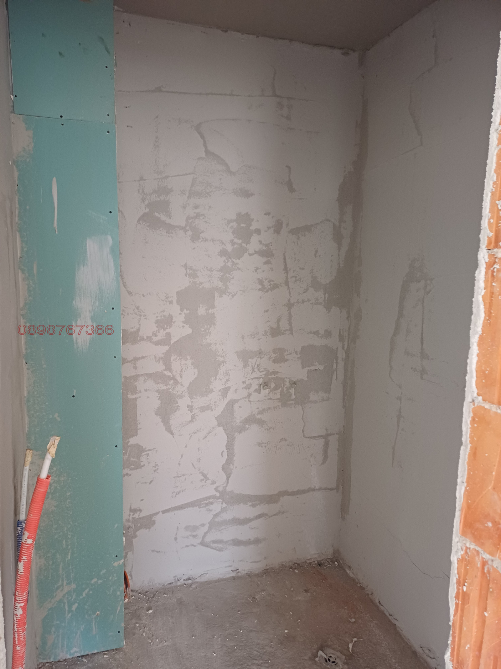 ������� 3-����� | Imot.bg � ����������� 5