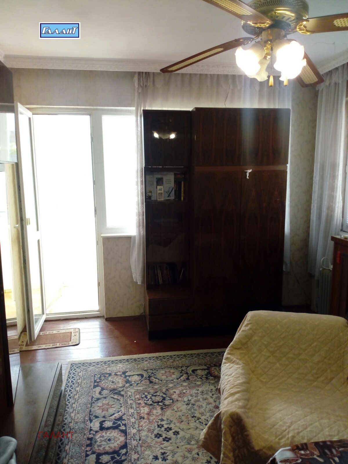 ������� 3-����� | Imot.bg � ����������� 3