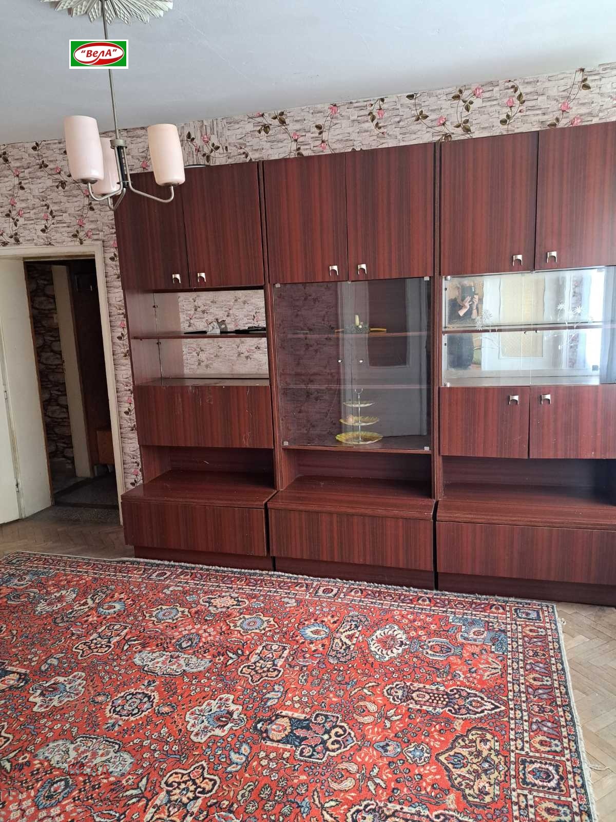 ������� 4-����� | Imot.bg � ����������� 4