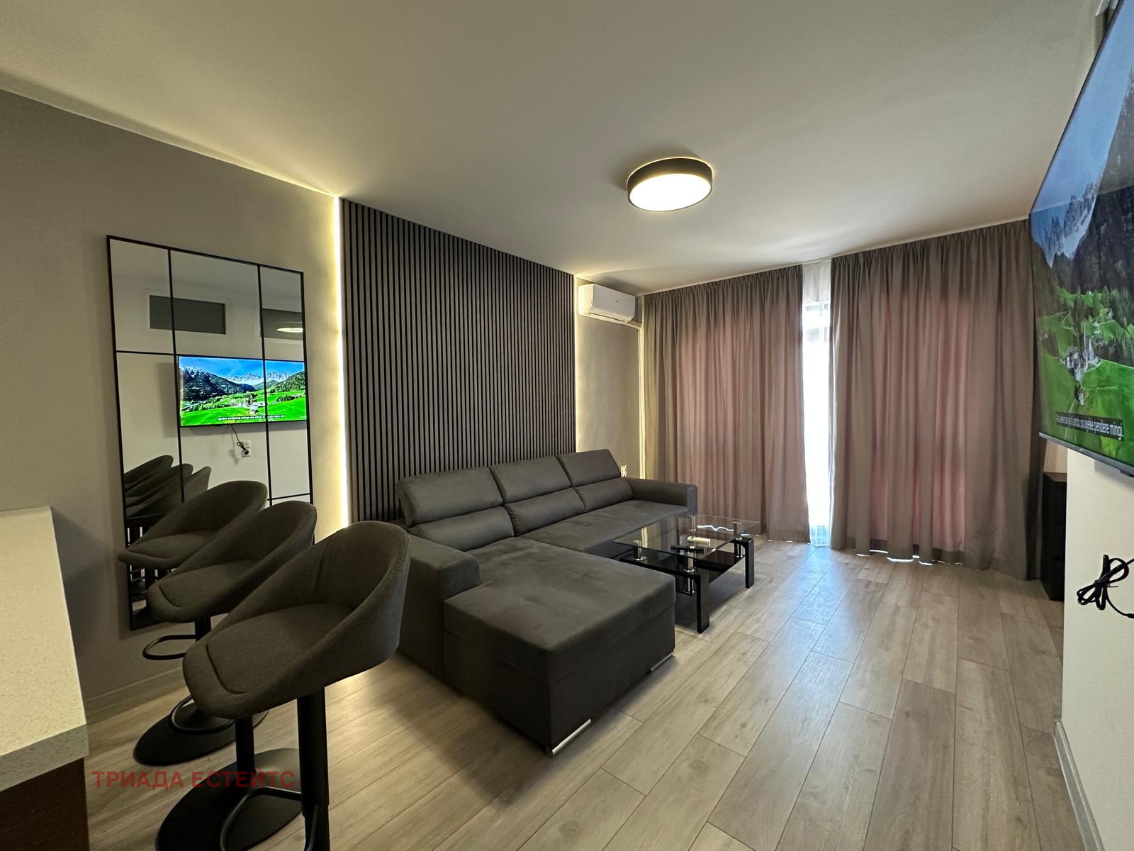 ������� ���������� | Imot.bg � ����������� 2