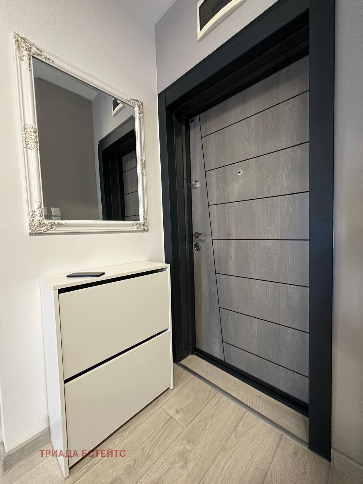 ������� ���������� | Imot.bg � ����������� 15