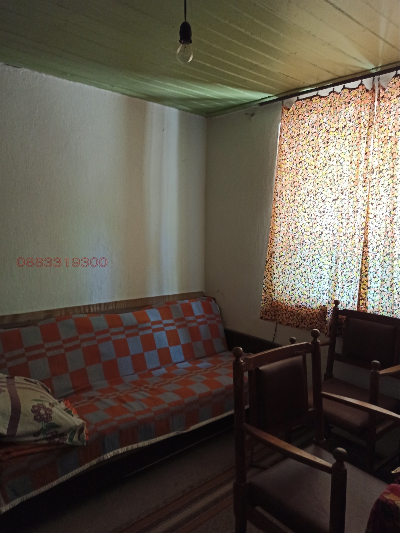 ������� ���� | Imot.bg � ����������� 5