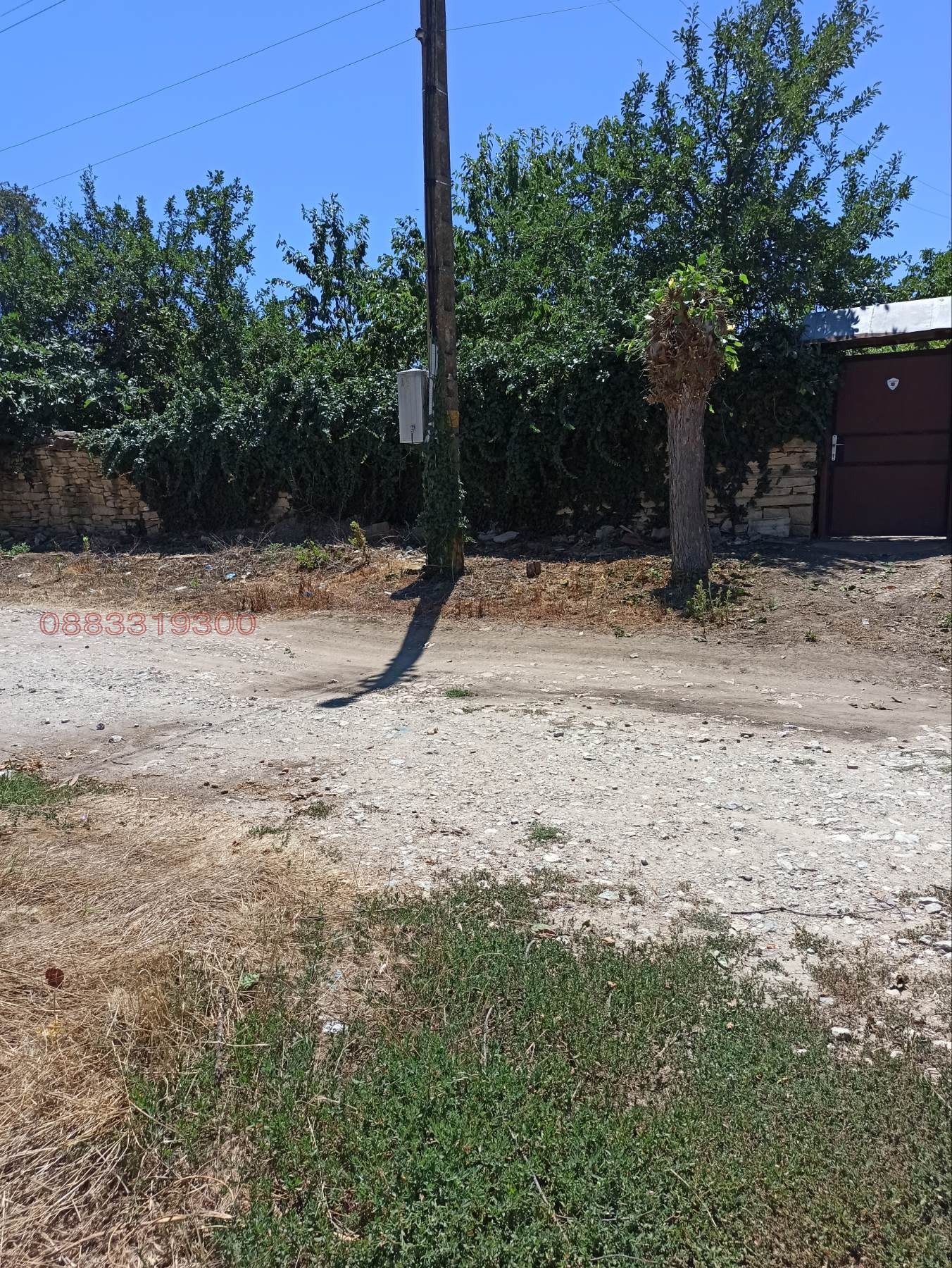 ������� ���� | Imot.bg � ����������� 7