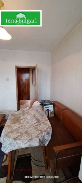 ������� 2-����� | Imot.bg � ����� ������ 10