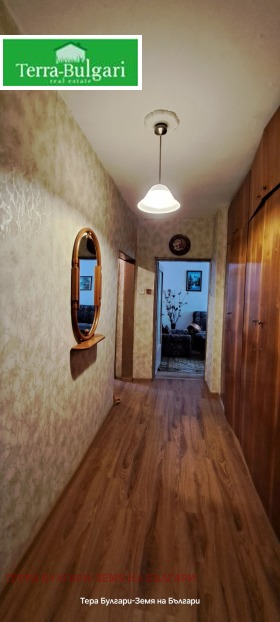 ������� 2-����� | Imot.bg � ����� ������ 13