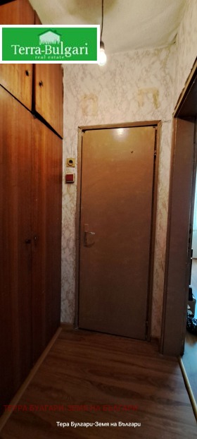 ������� 2-����� | Imot.bg � ����� ������ 14