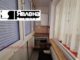 ������� 2-����� | Imot.bg � ����� ������ 5