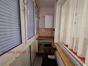 ������� 2-����� | Imot.bg � ����� ������ 6