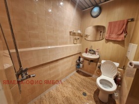 ������� 2-����� | Imot.bg � ����� ������ 7