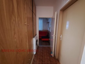 ������� 2-����� | Imot.bg � ����� ������ 5