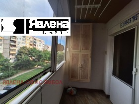 ������� 2-����� | Imot.bg � ����� ������ 11