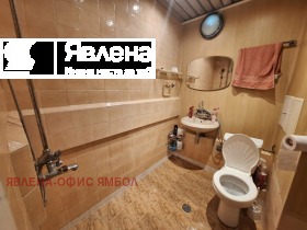 ������� 2-����� | Imot.bg � ����� ������ 9