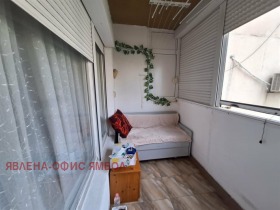 ������� 2-����� | Imot.bg � ����� ������ 11