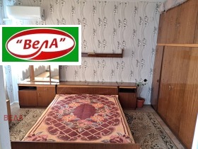 ������� 4-����� | Imot.bg � ����� ������ 5