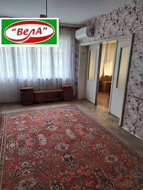 ������� 4-����� | Imot.bg � ����� ������ 3