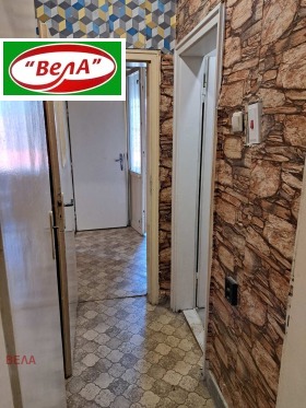 ������� 4-����� | Imot.bg � ����� ������ 2