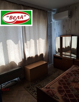 ������� 4-����� | Imot.bg � ����� ������ 7