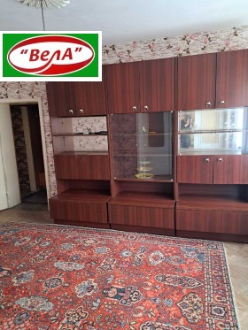 ������� 4-����� | Imot.bg � ����� ������ 4