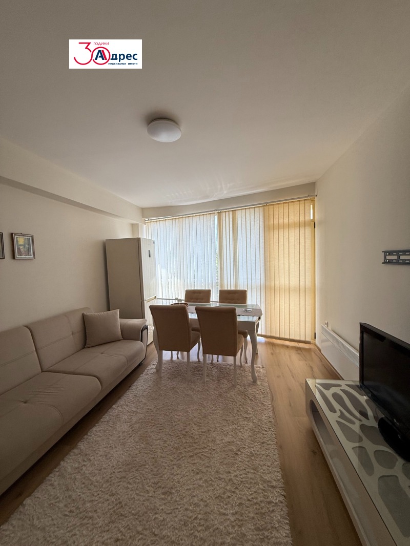 Продается  1 спальня Добрич , Център , 53 кв.м | 61043674